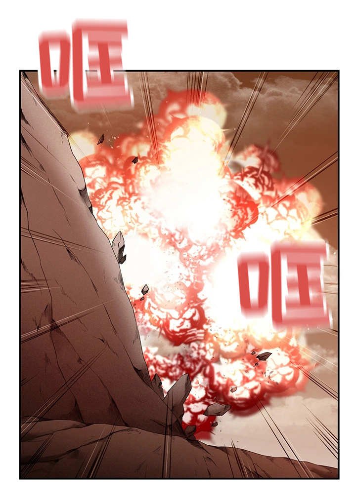 第27章：无辜的人