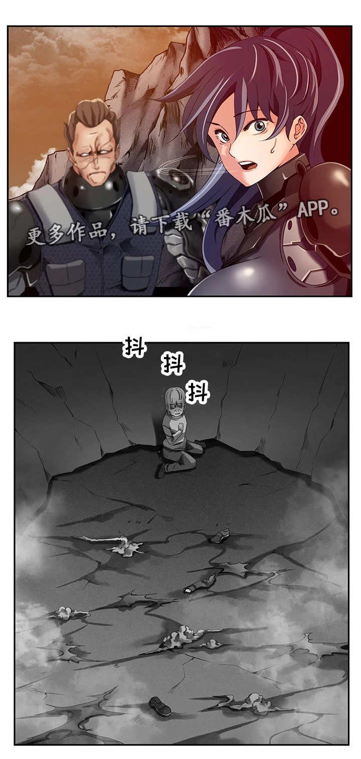 第28章：赶尽杀绝