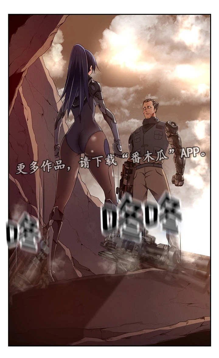 第28章：赶尽杀绝