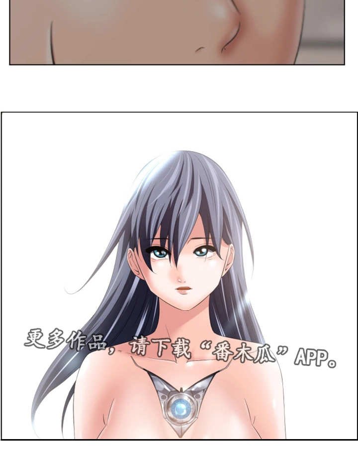 第3章：毫无意义