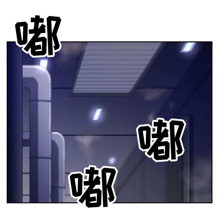 第34章：发动攻击