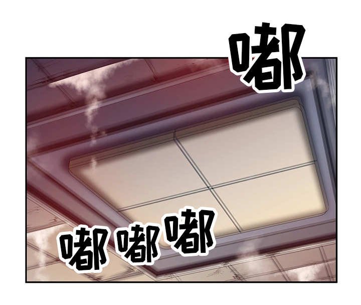 第35章：全员撤退