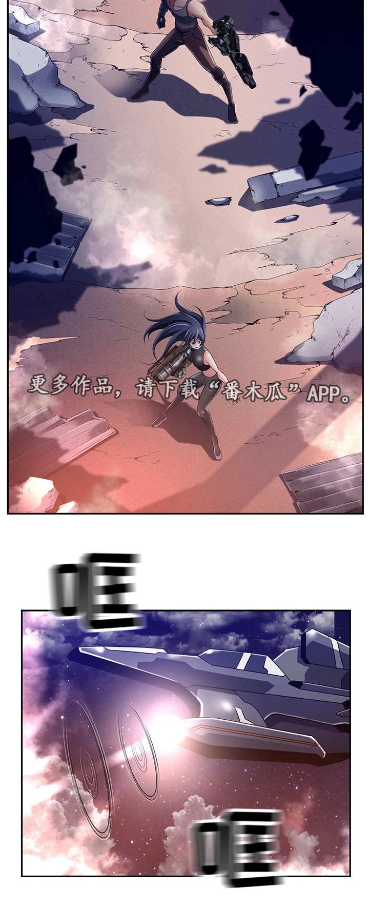 第35章：全员撤退