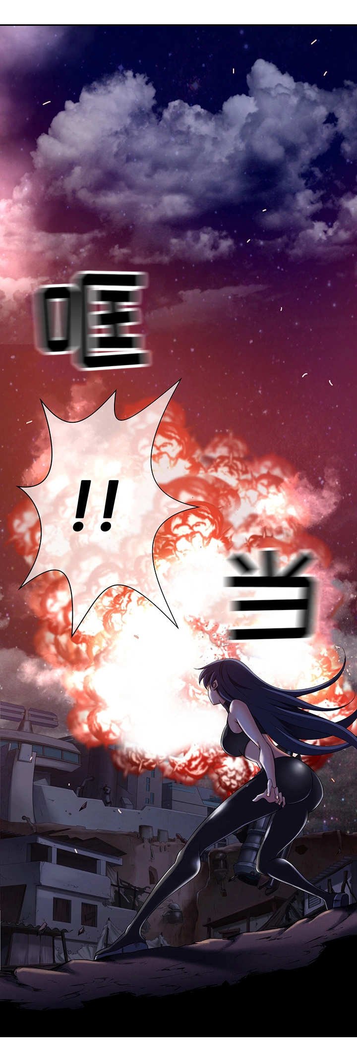 第35章：全员撤退