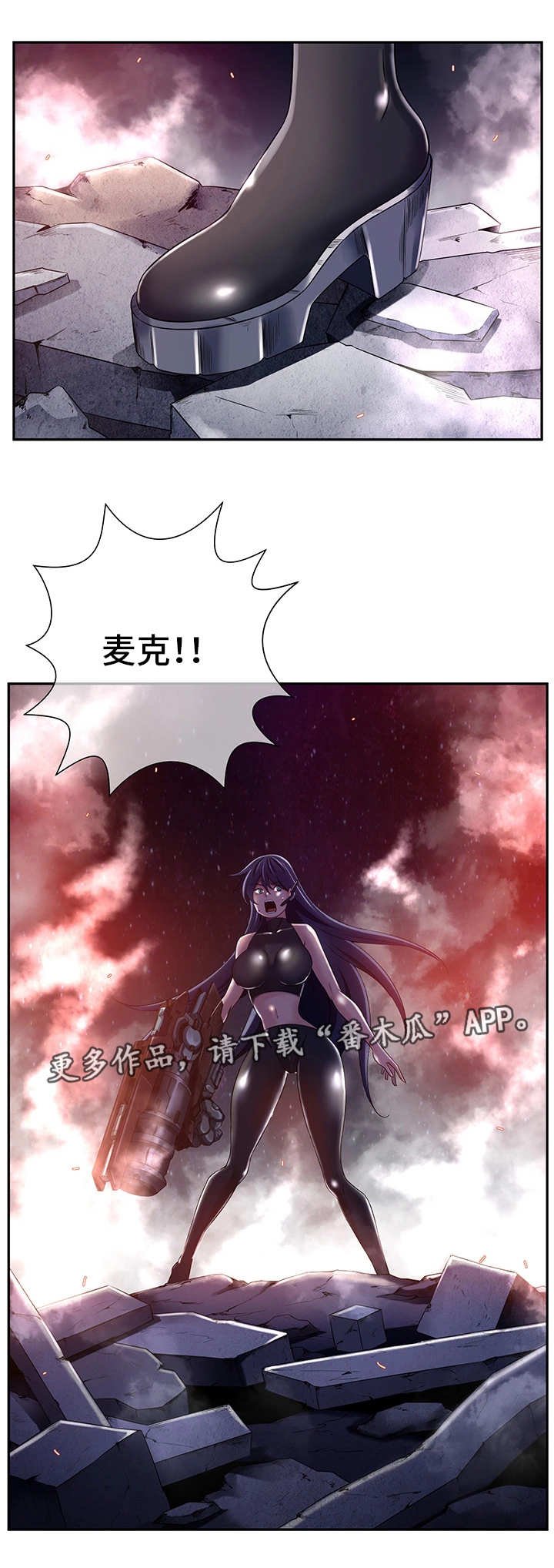 第36章：在你面前