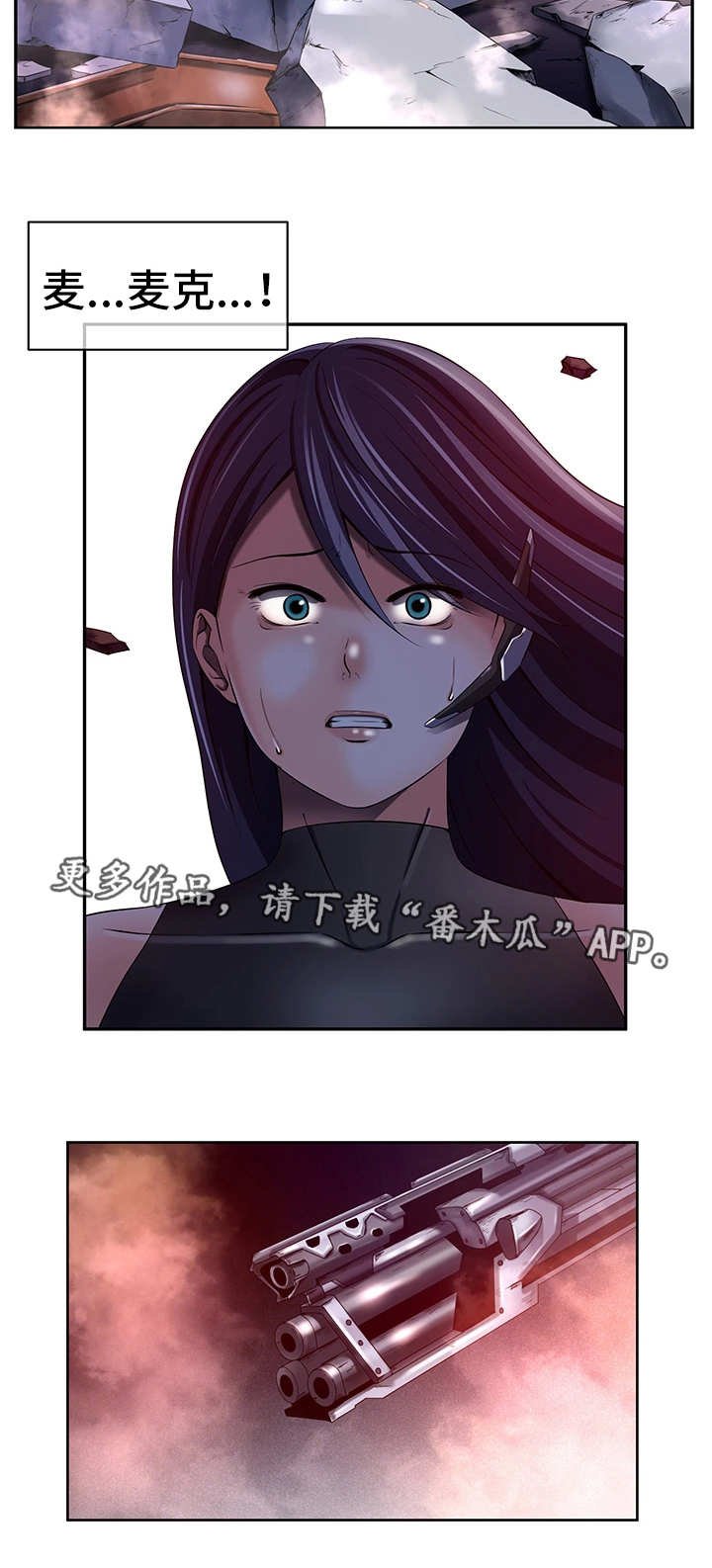 第36章：在你面前