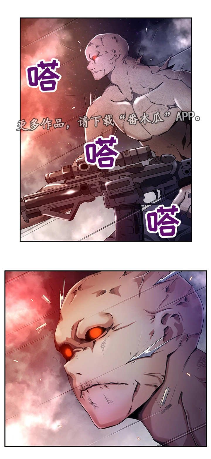第36章：在你面前