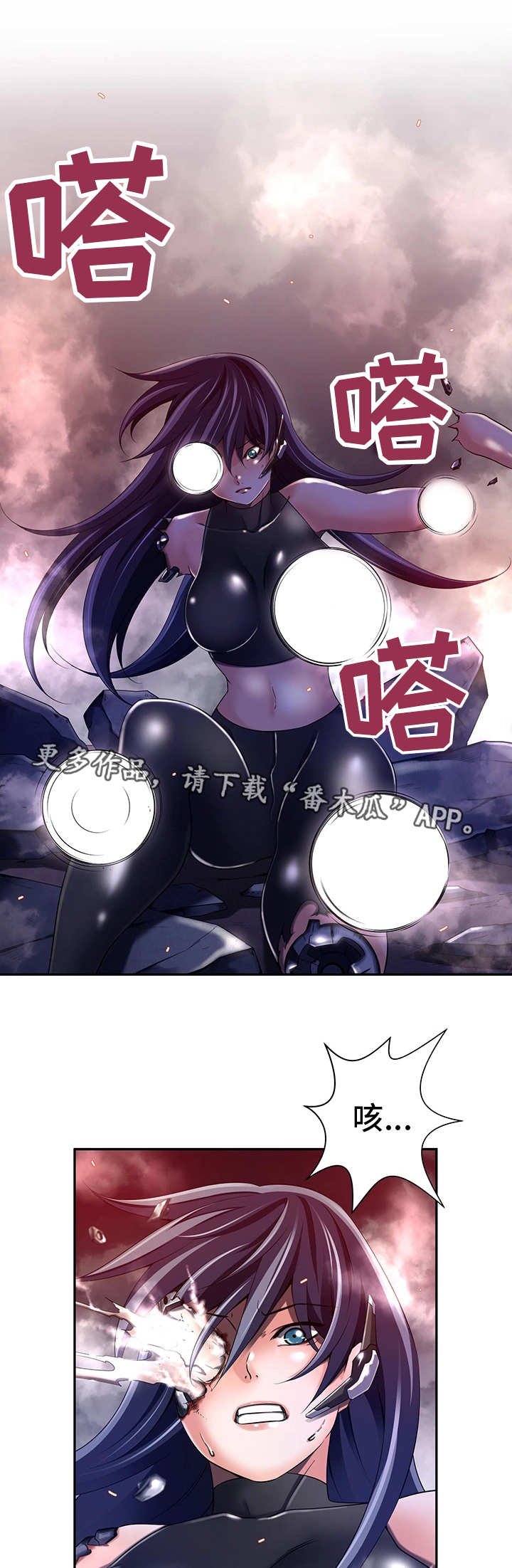 第36章：在你面前