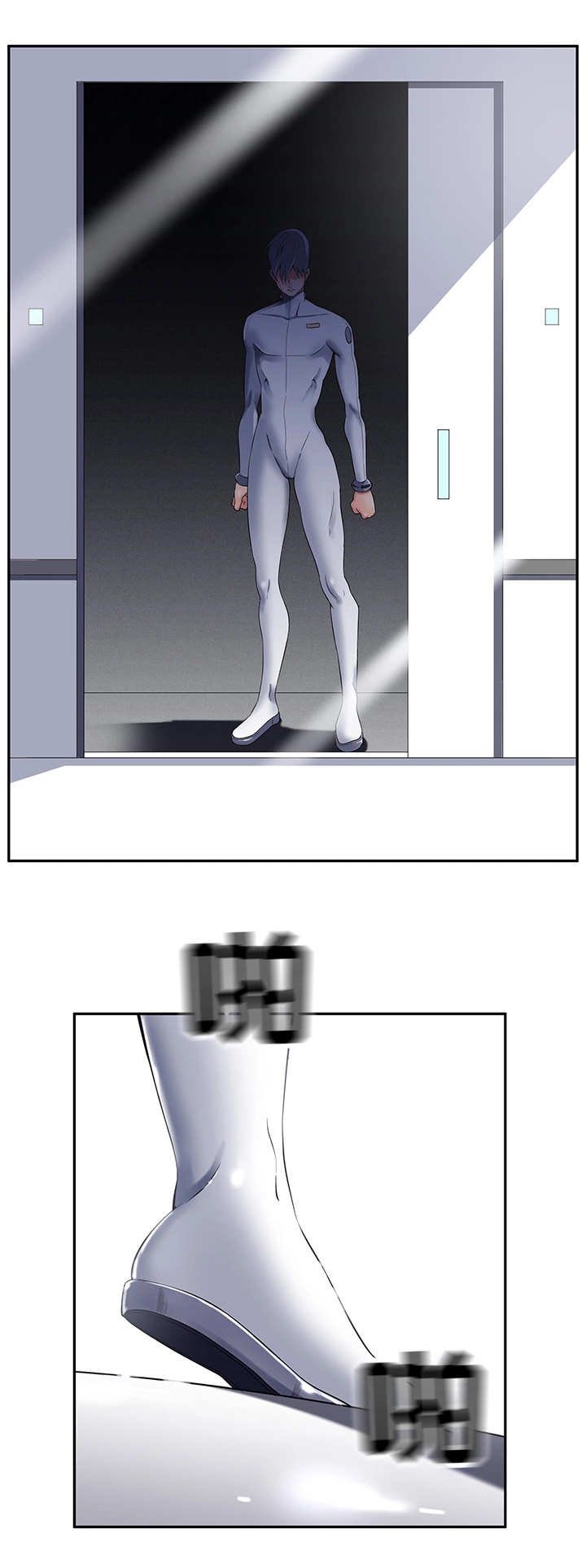 第37章：怎么回事