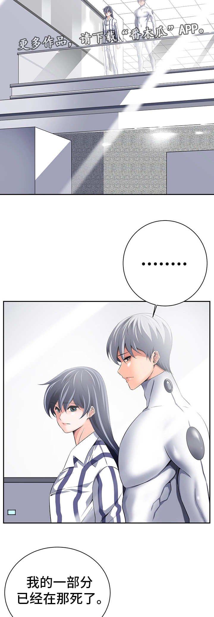 第38章：什么意思
