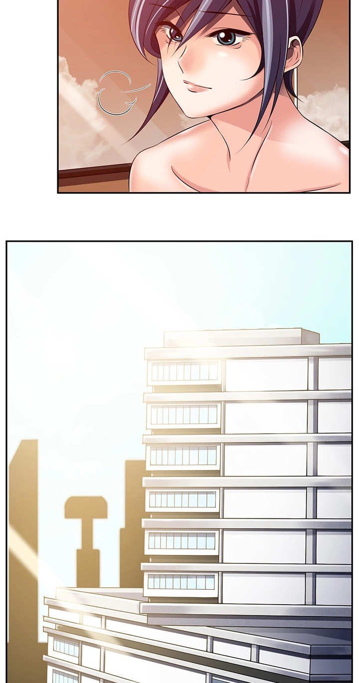 第42章：无线系统