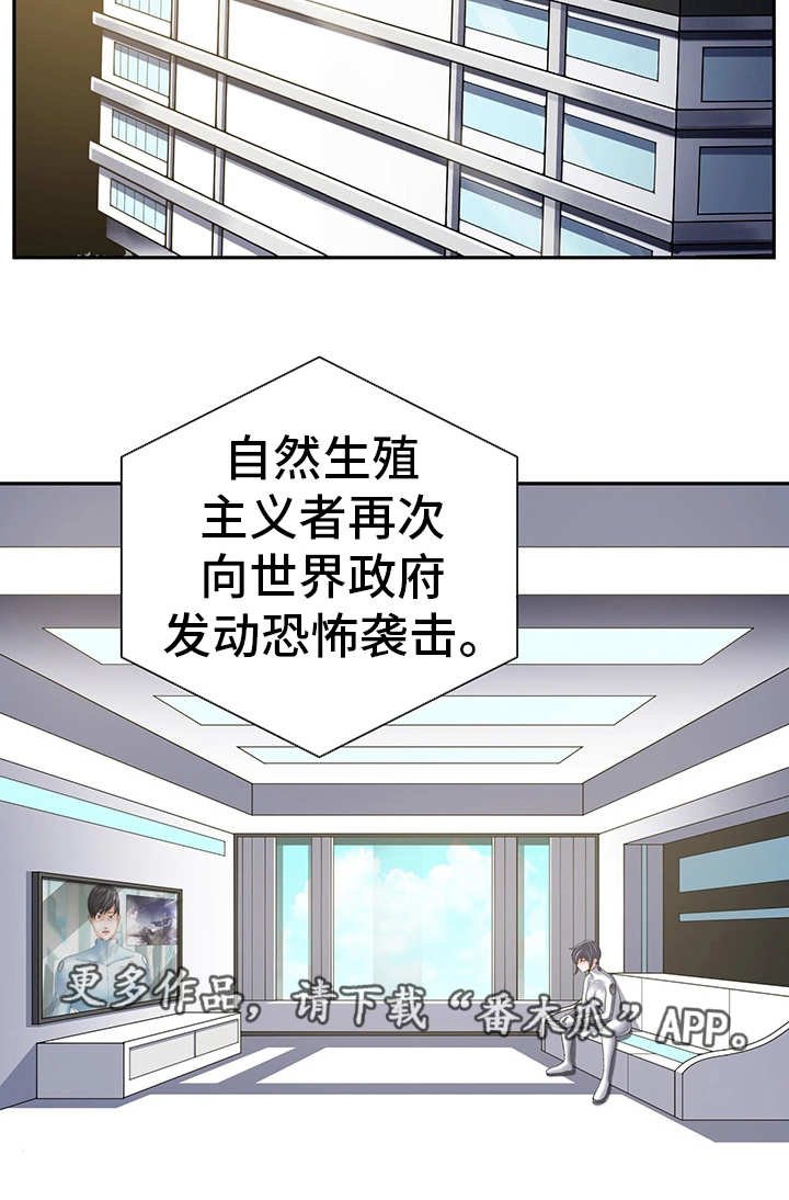第42章：无线系统
