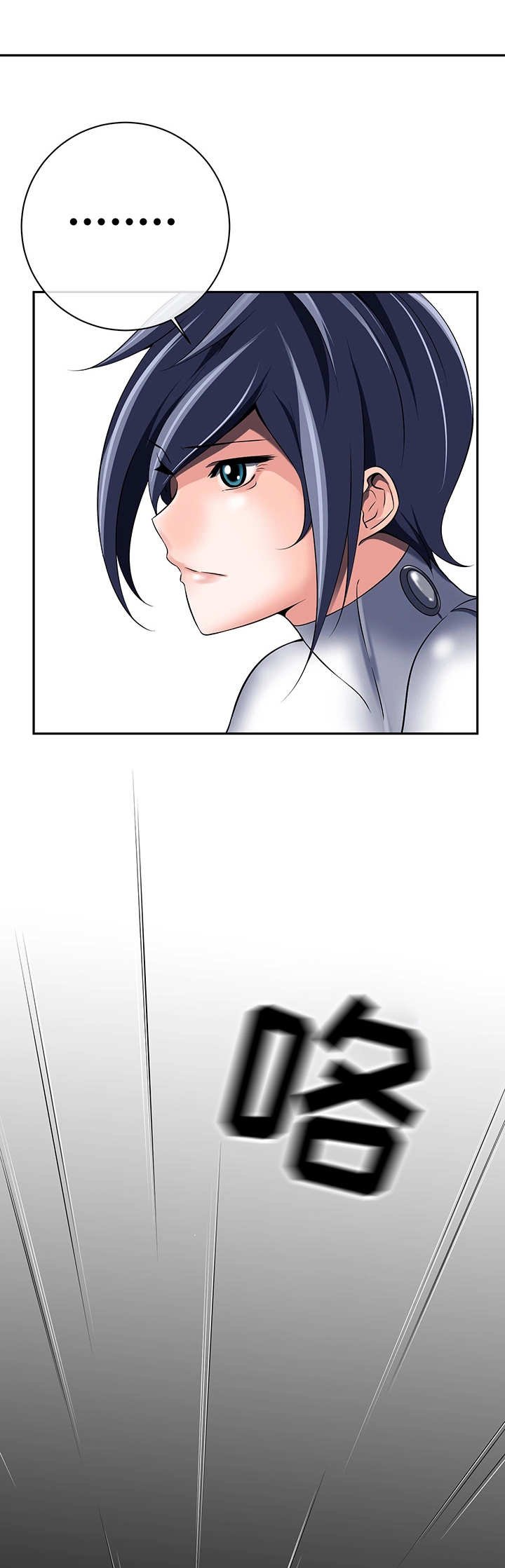 第42章：无线系统