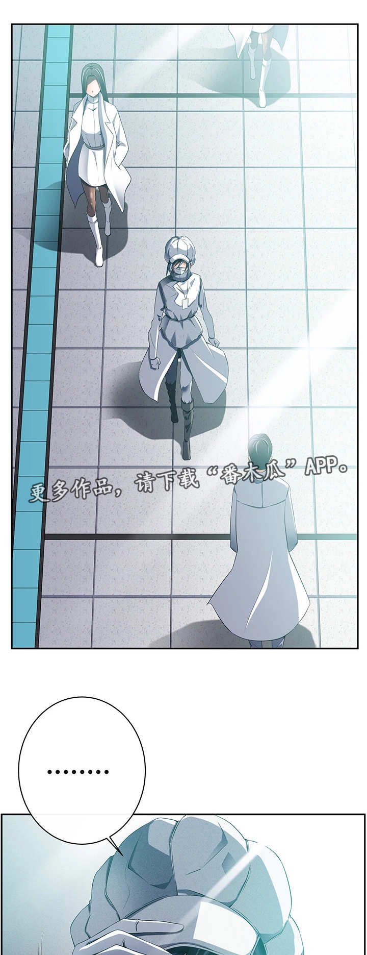 第44章：实施计划