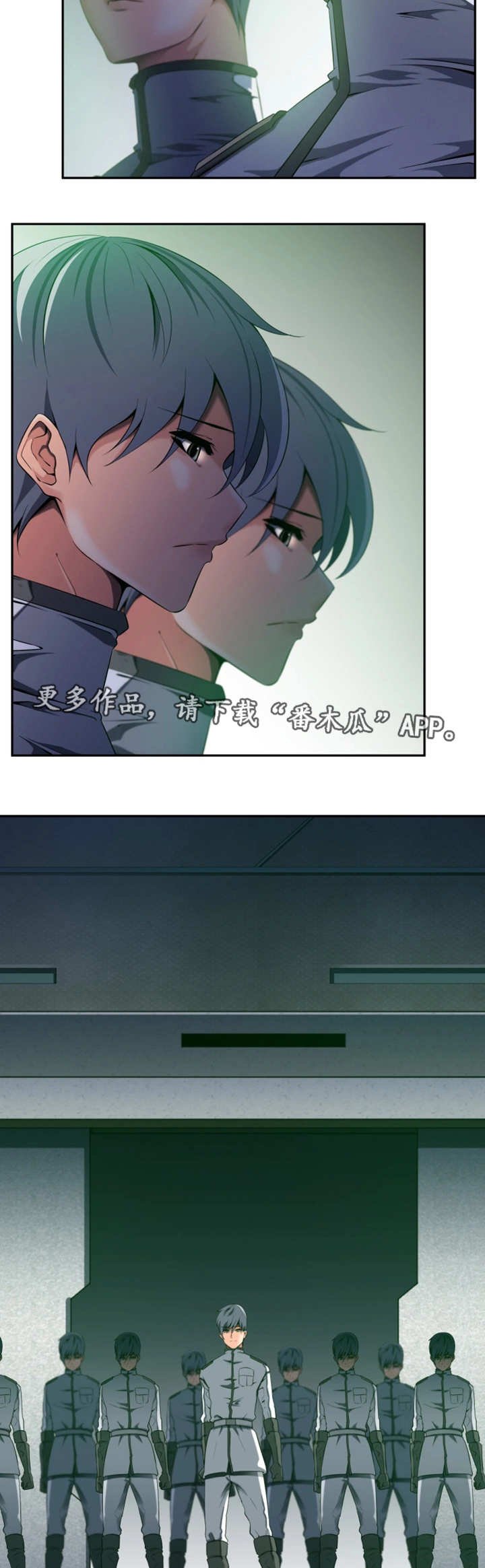 第48章：复制人类