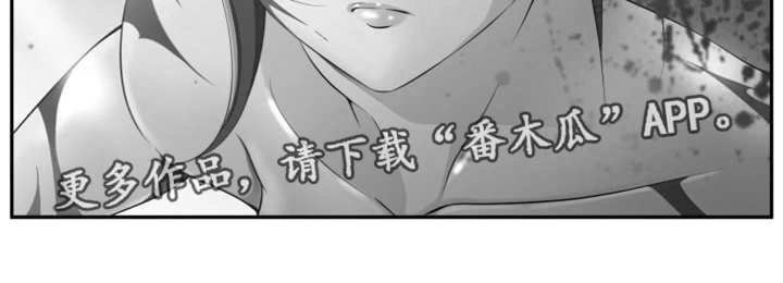 第52章：伪善的人
