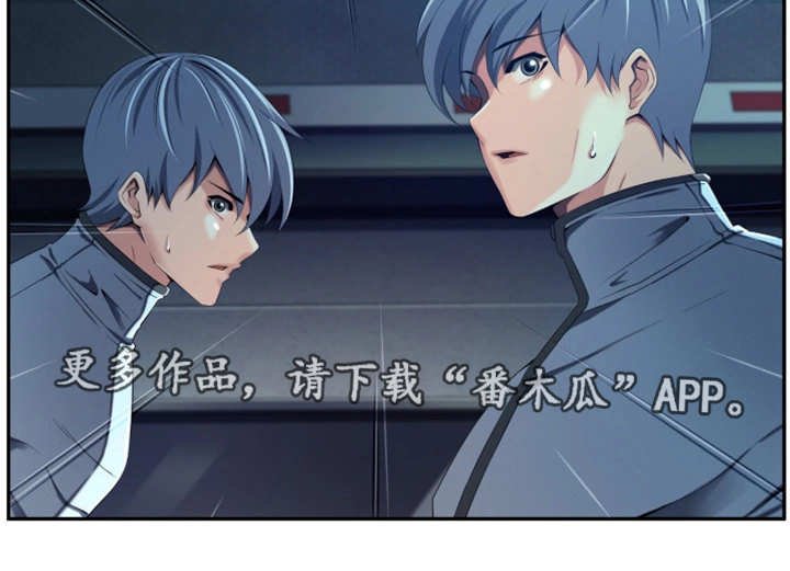 第52章：伪善的人