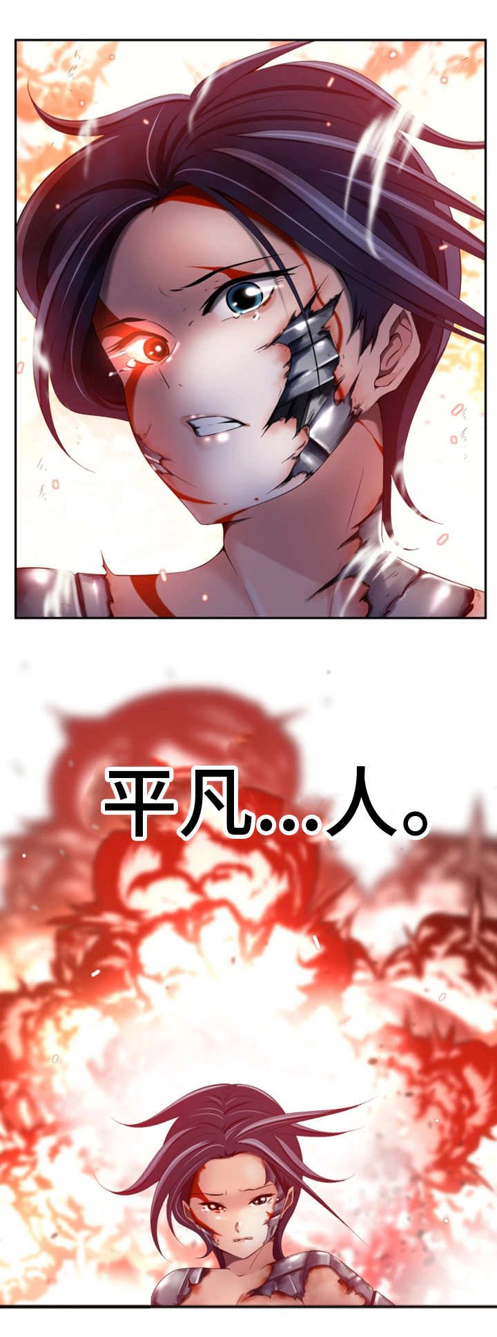 第52章：伪善的人
