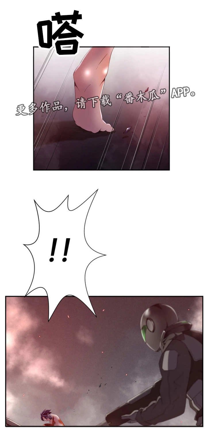 第53章：不能放过