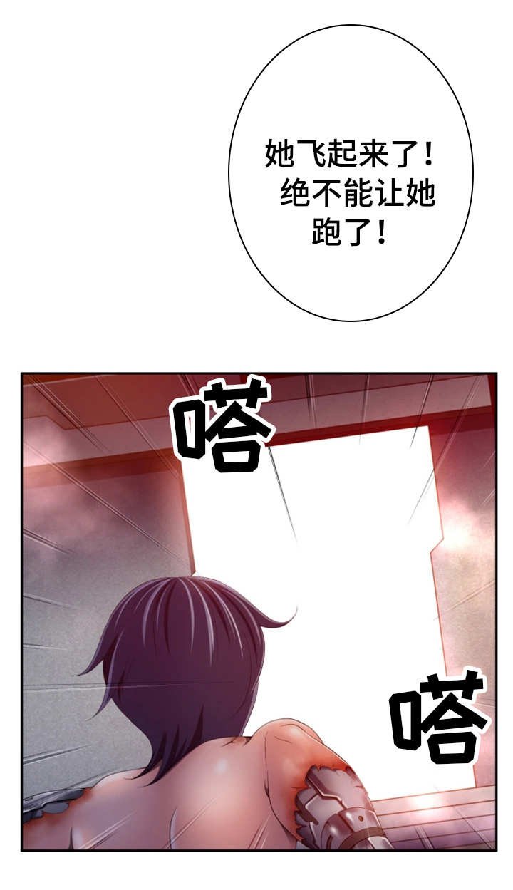 第53章：不能放过