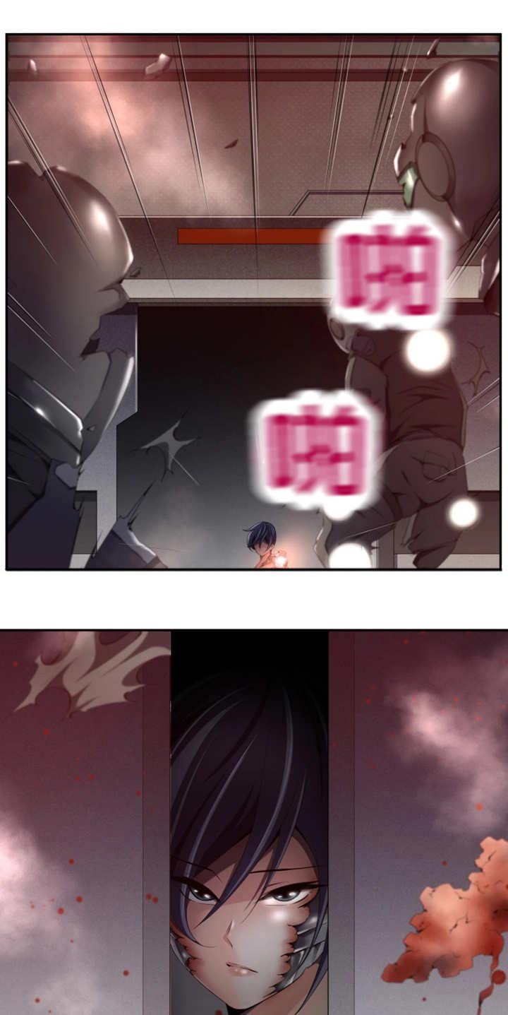 第53章：不能放过