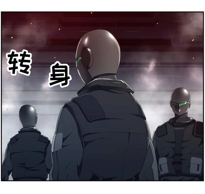第54章：是对是错