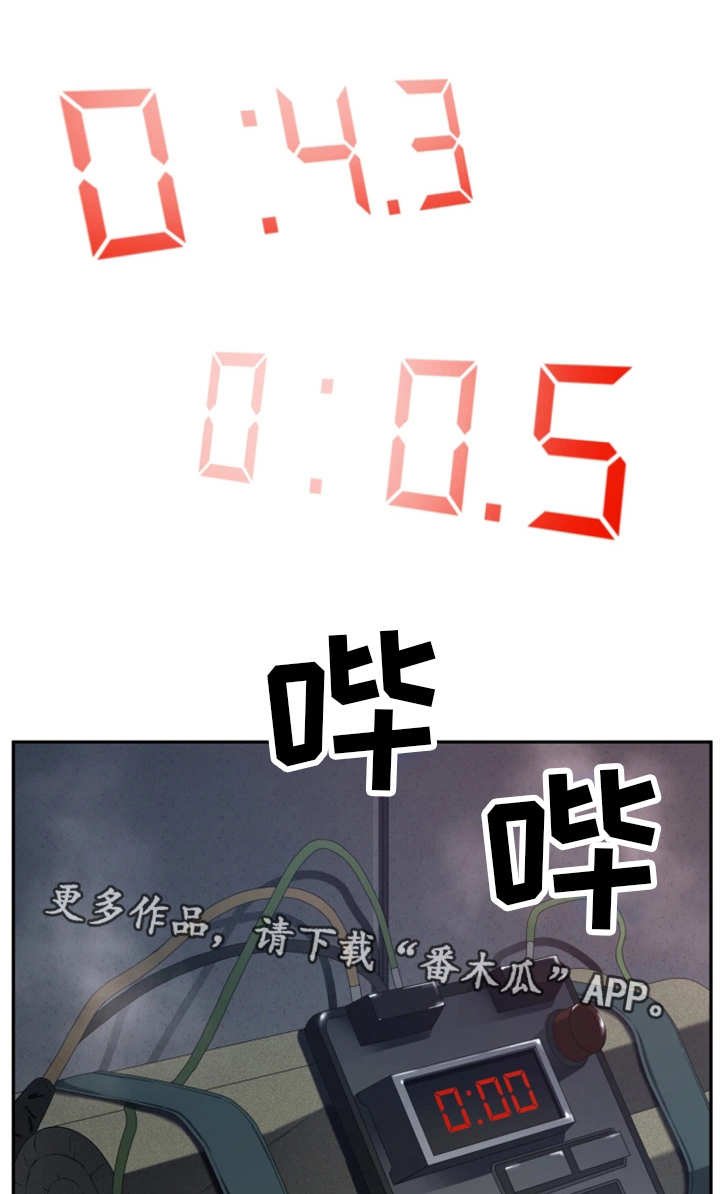 第54章：是对是错