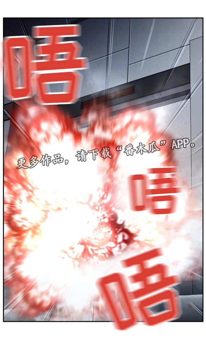 第54章：是对是错