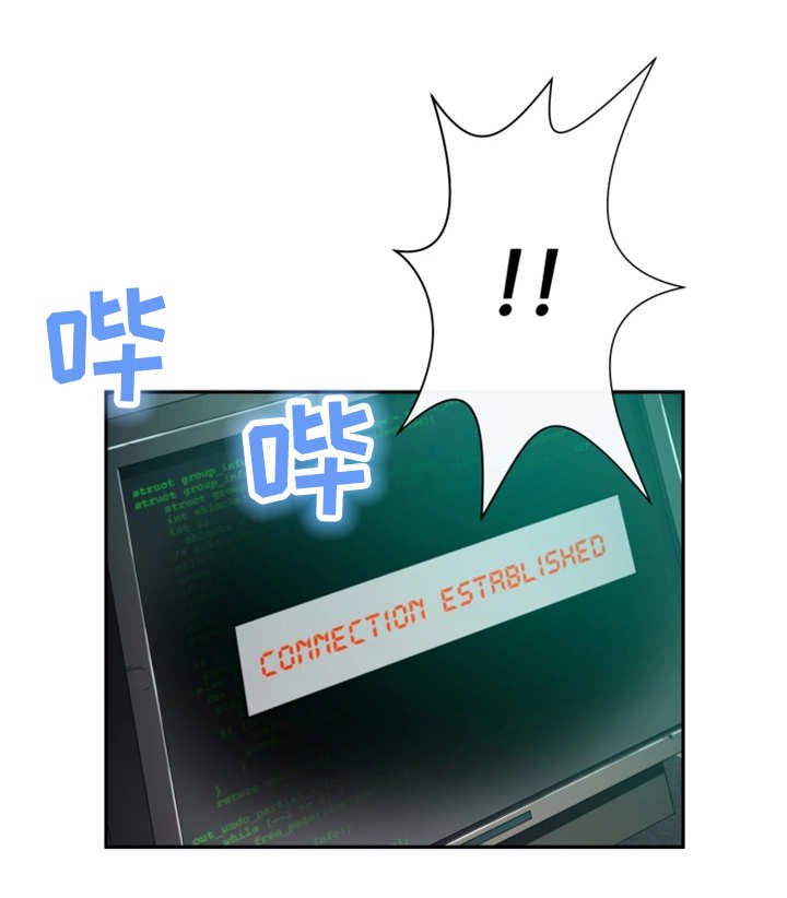 第55章：这是什么