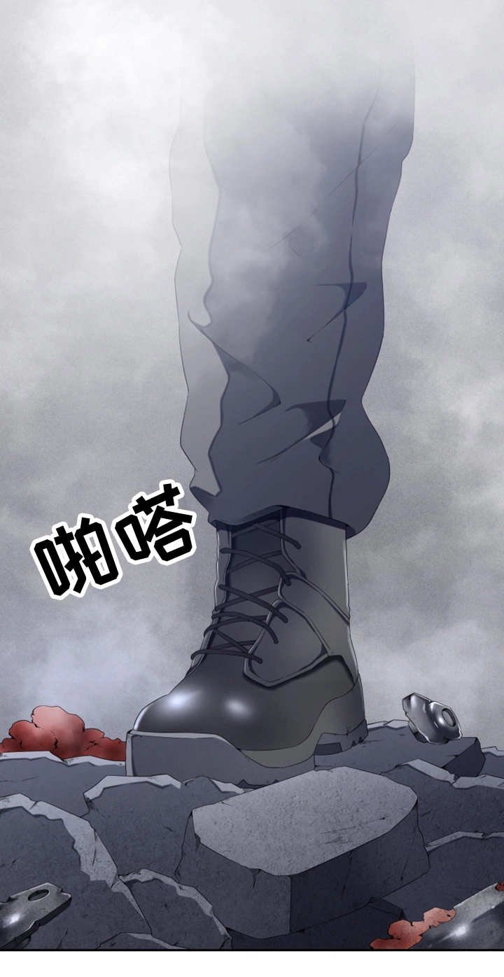 第55章：这是什么