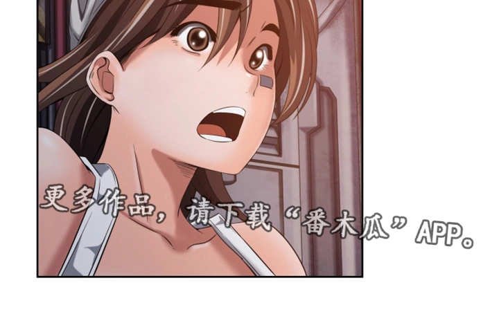 第58章：终章