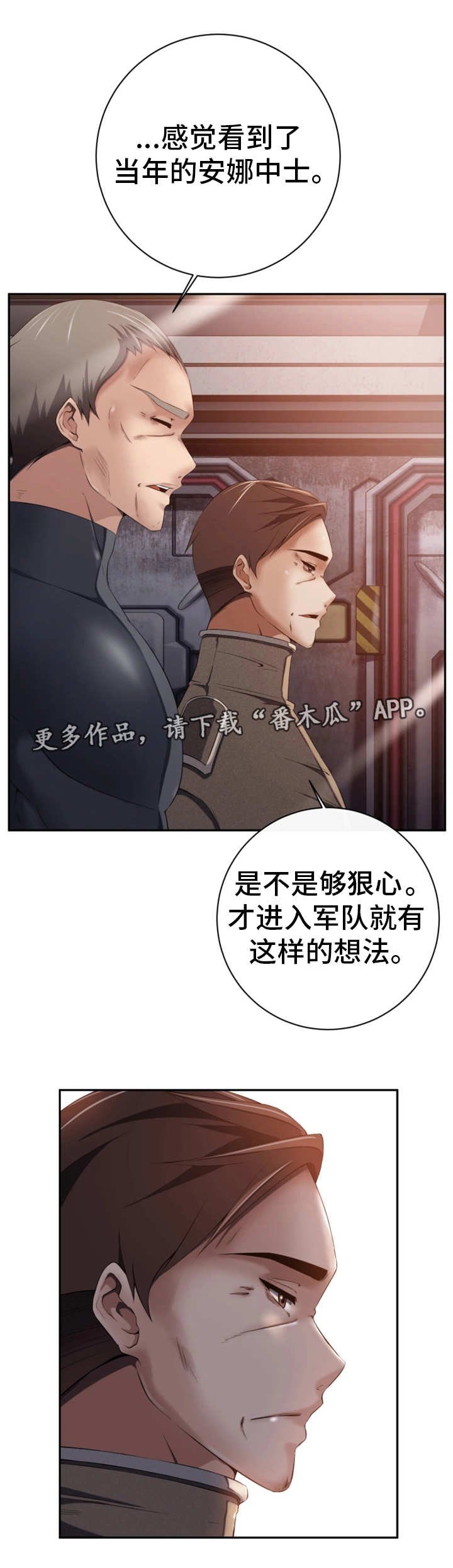 第58章：终章