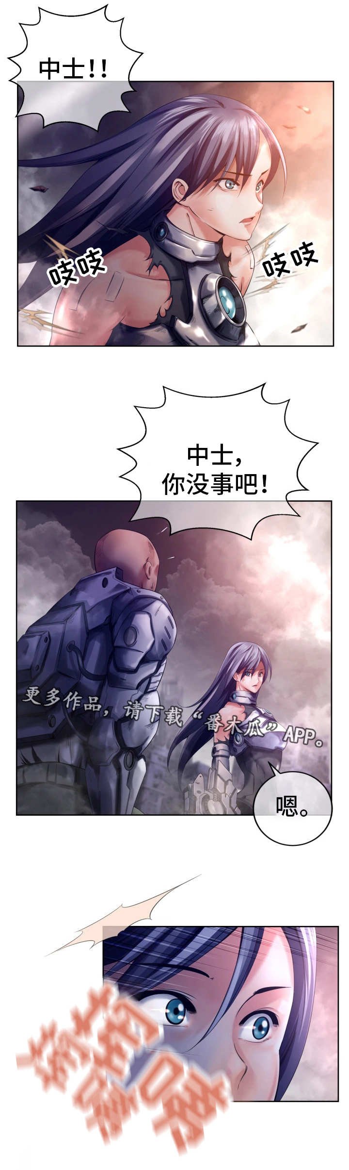 第9章：无能为力