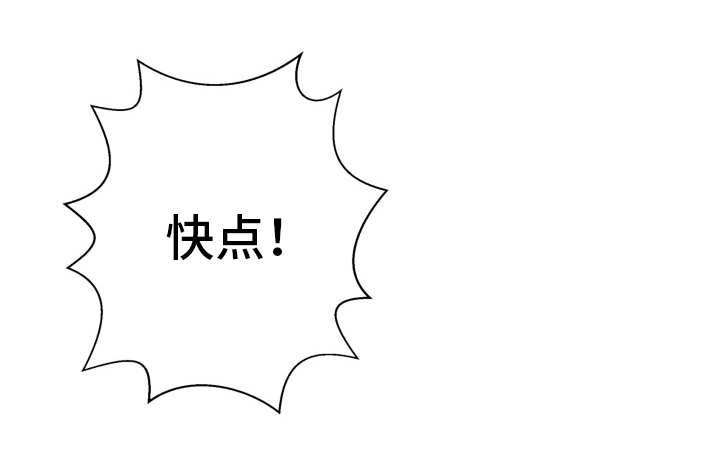 第9章：无能为力