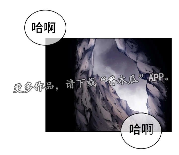 第9章：无能为力