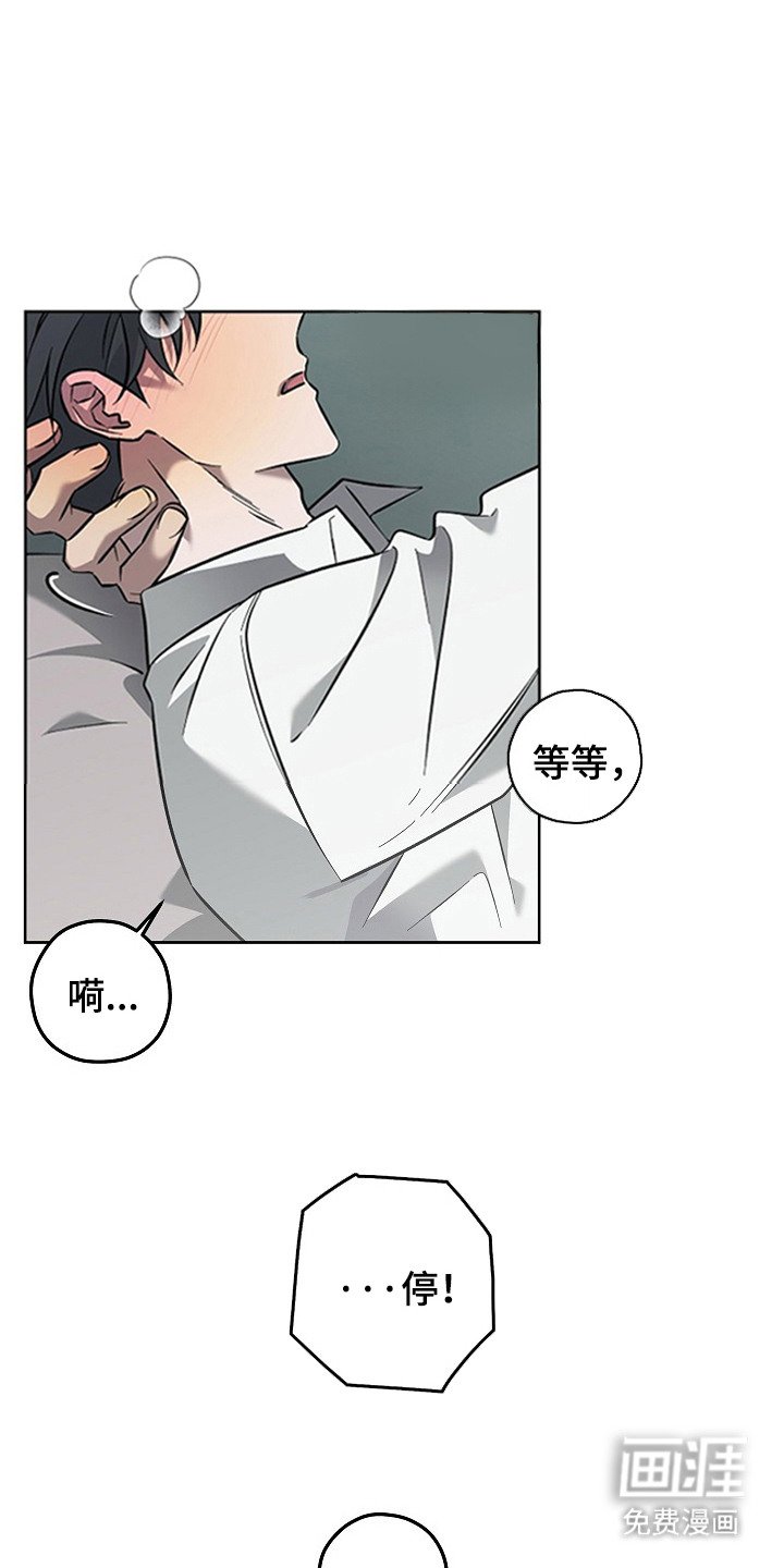 第1章：凶案