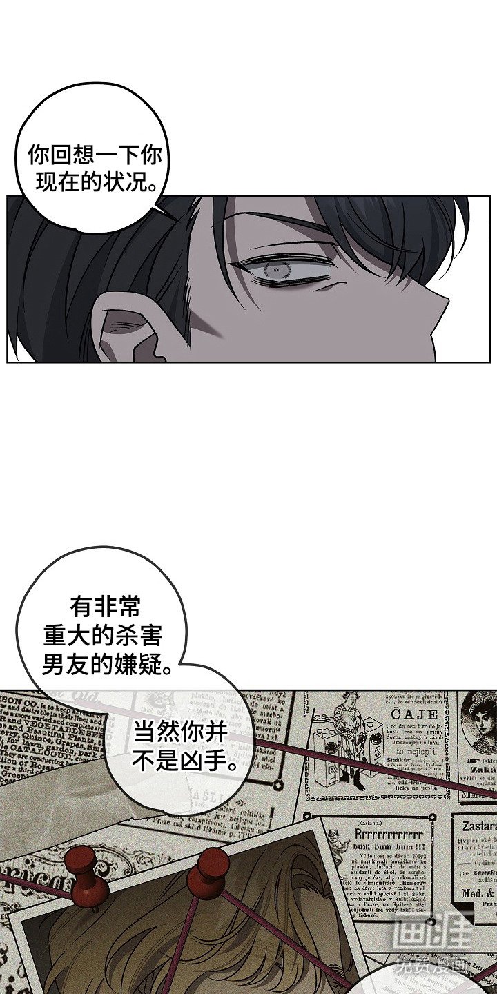 第11章：推理