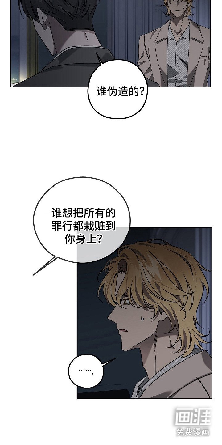 第11章：推理