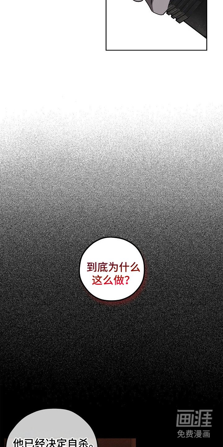 第11章：推理