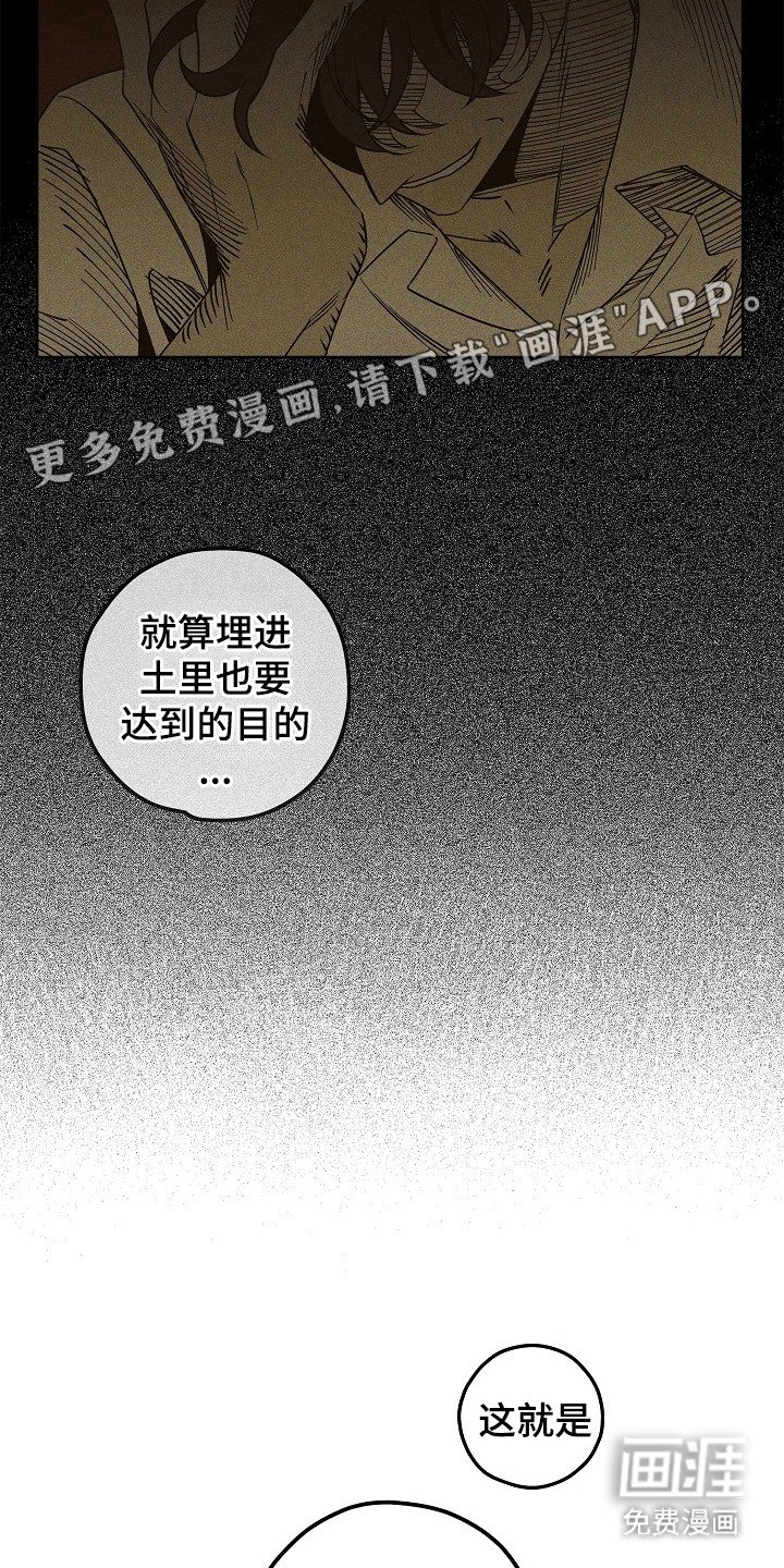 第11章：推理