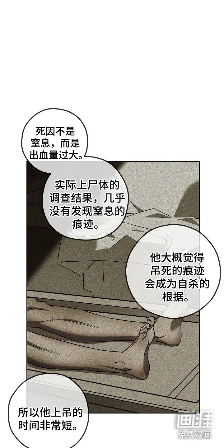第11章：推理