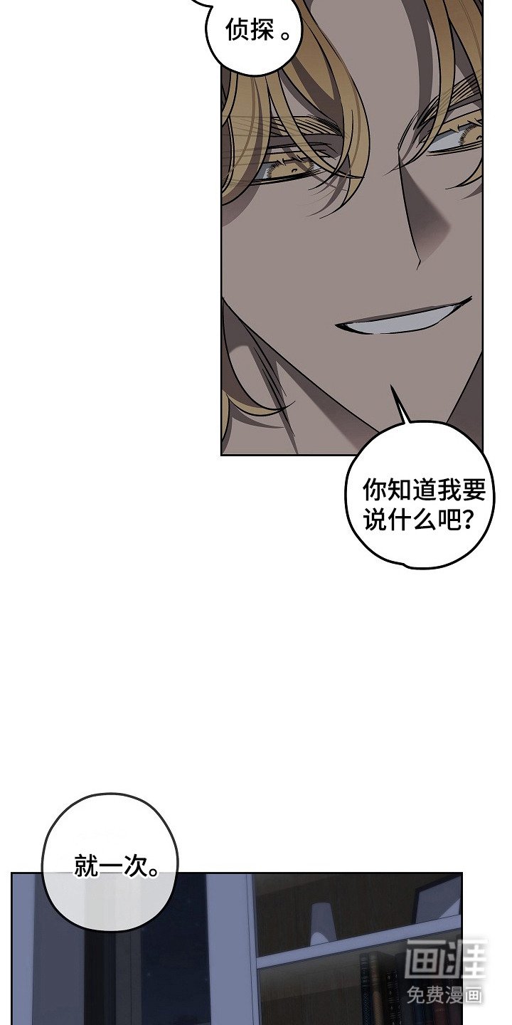 第12章： 脑袋发热