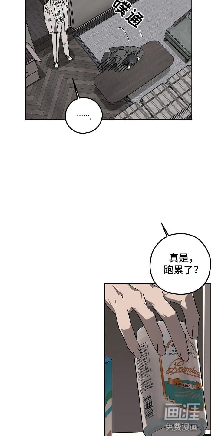 第15章：调查