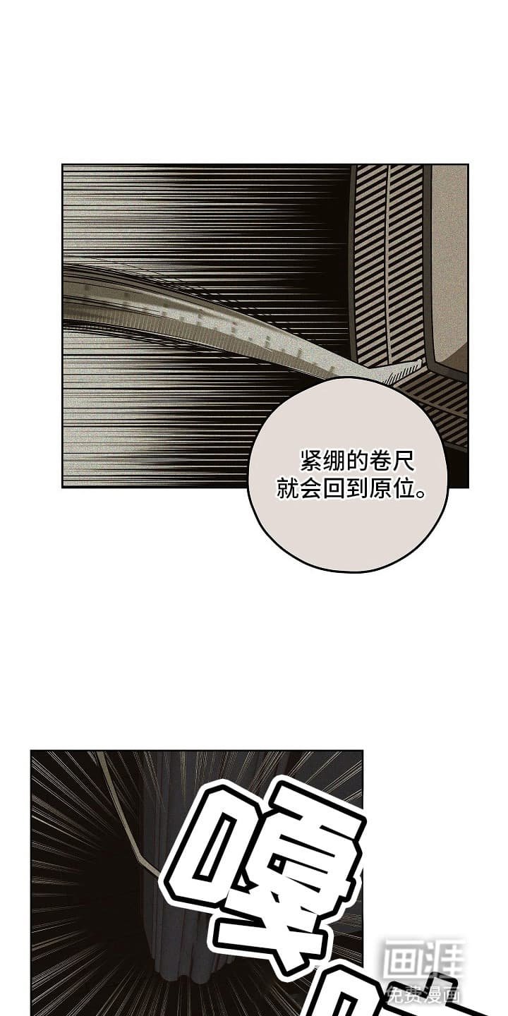 第15章：调查