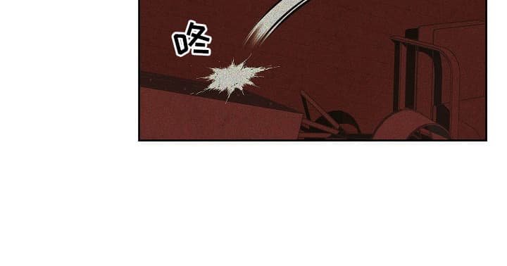 第15章：调查
