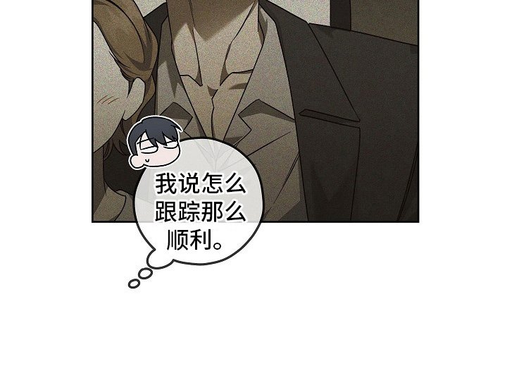 第17章：黑暗料理