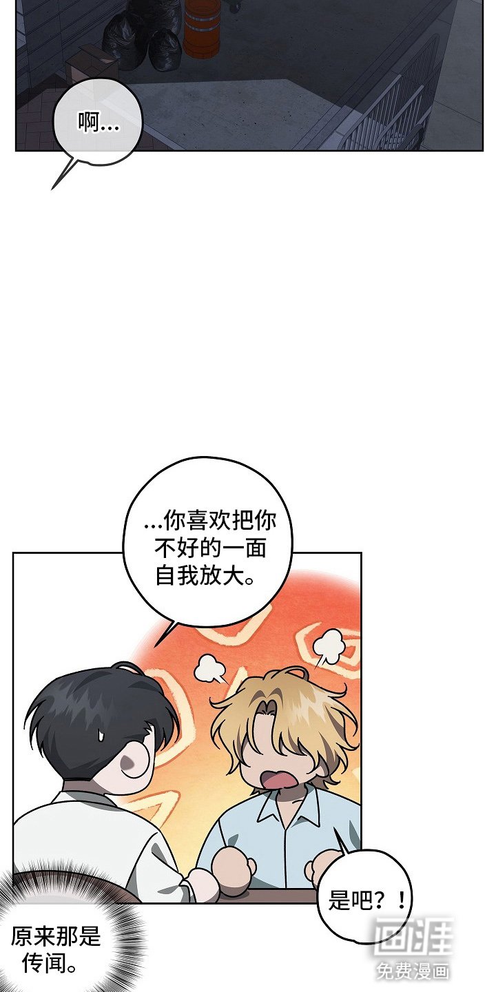 第18章：滤镜粉碎