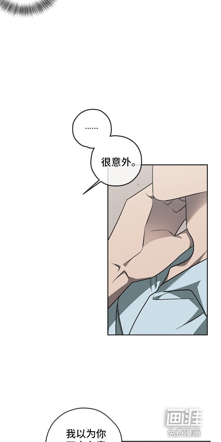 第18章：滤镜粉碎