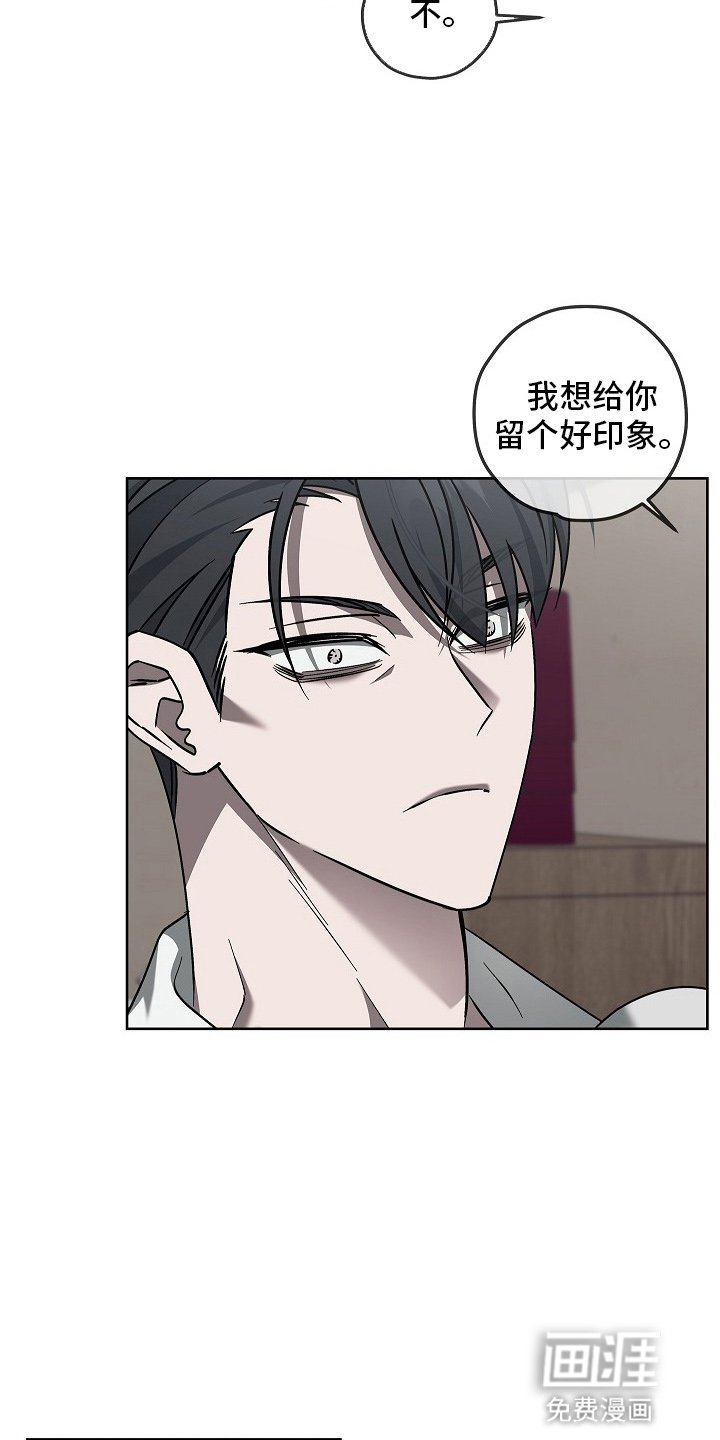 第18章：滤镜粉碎