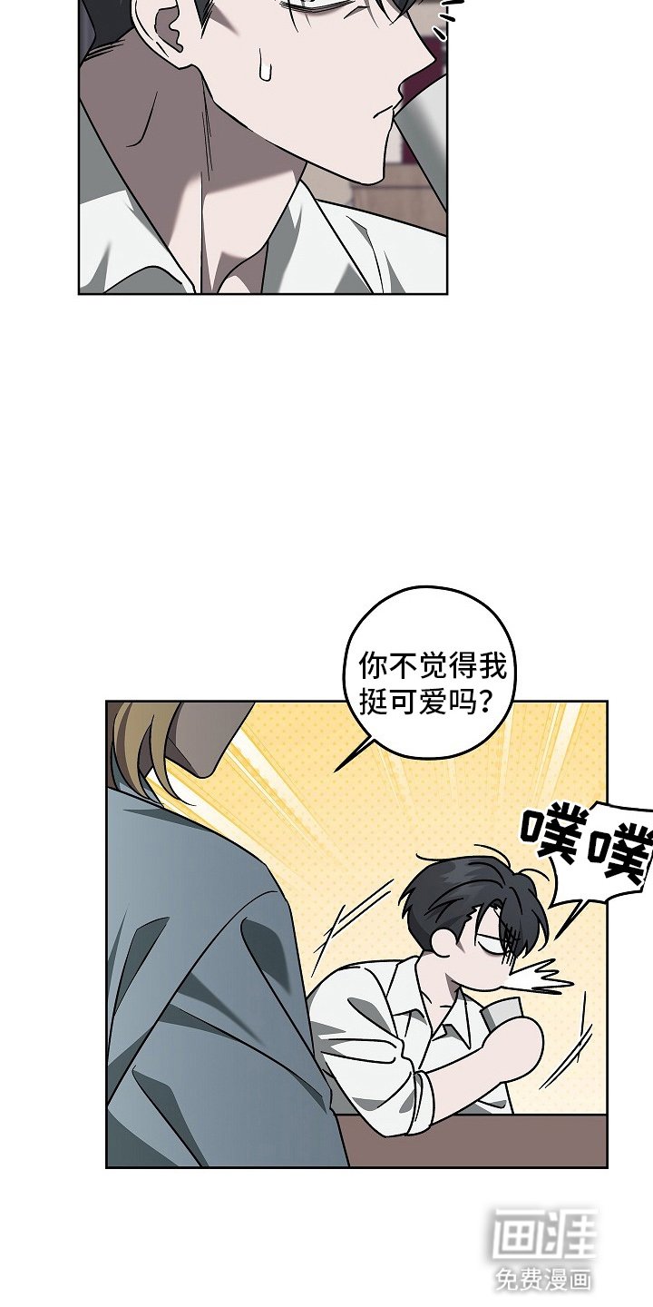 第18章：滤镜粉碎